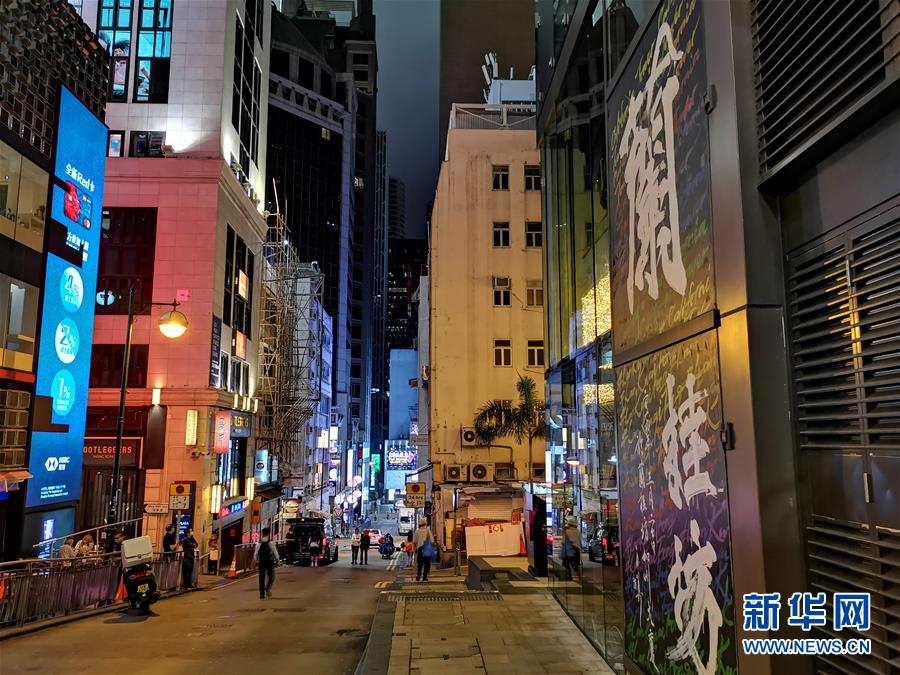 （圖文互動）（3）記者手記：疫情沖擊香港餐飲業(yè)