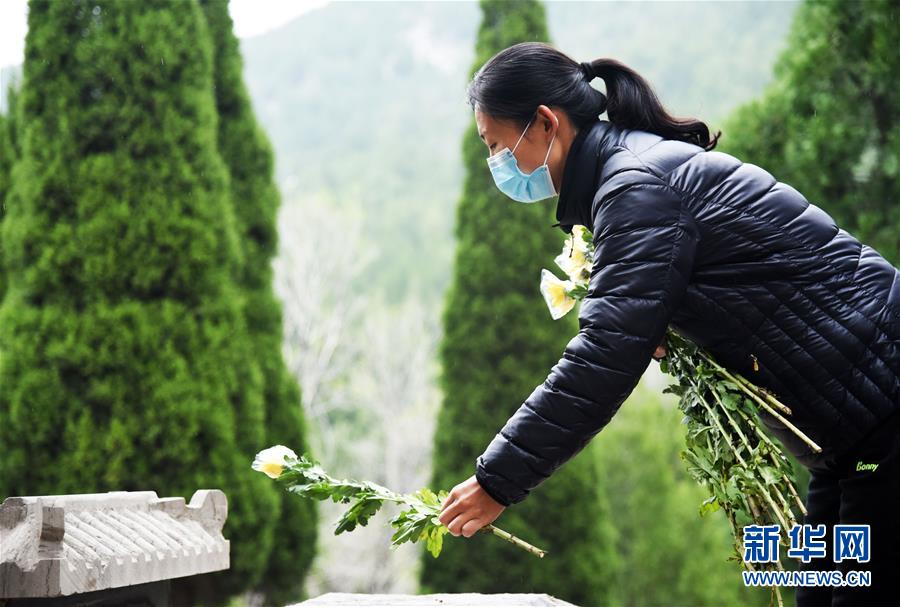 （社會(huì)）（5）清明代祭寄哀思