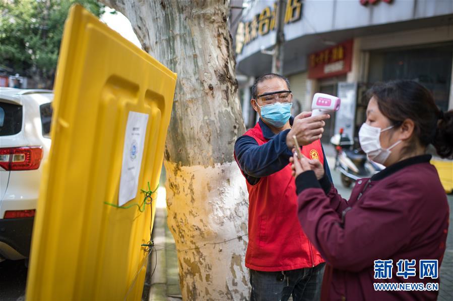 （在習(xí)近平新時(shí)代中國特色社會主義思想指引下——新時(shí)代新作為新篇章·習(xí)近平總書記關(guān)切事·圖文互動）（6）疫情防控不減壓　復(fù)工復(fù)產(chǎn)正加速——武漢“解封”滿月觀察