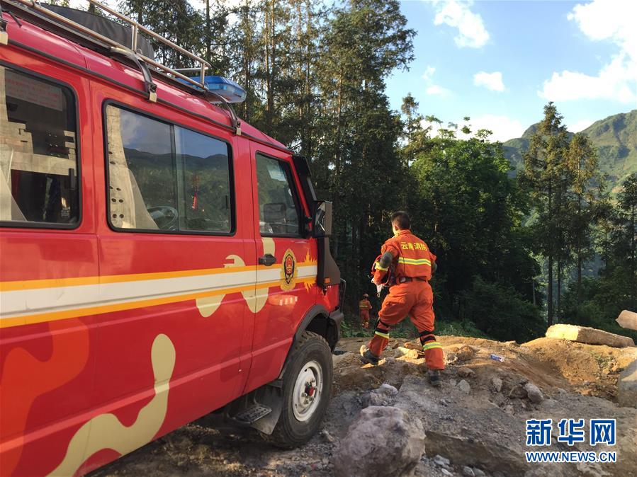 （突發(fā)事件后續(xù)）（1）云南巧家5.0級(jí)地震已致4死24傷 各方緊急展開救援