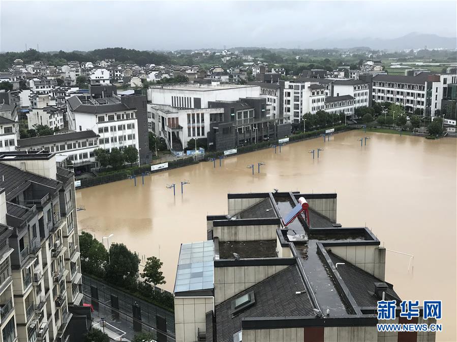 （環(huán)境）（1）安徽歙縣遭遇特大洪澇災(zāi)害