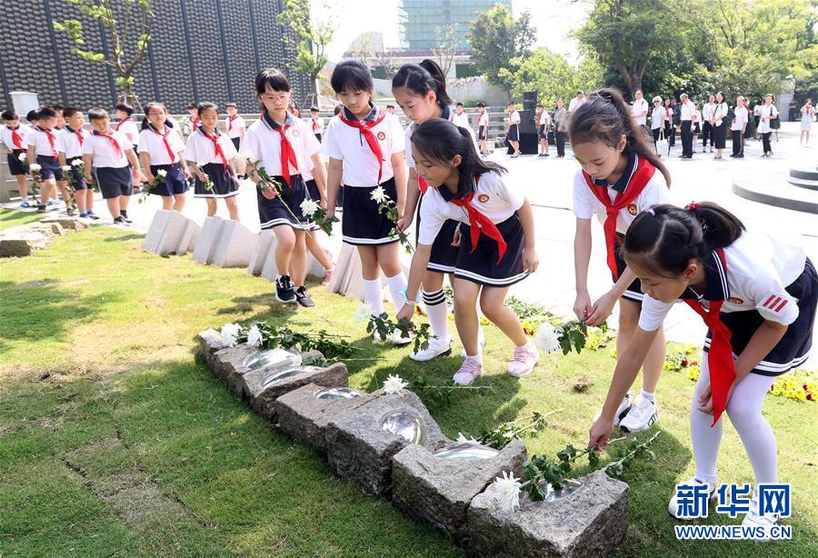 （社會(huì)）（1）上海舉行紀(jì)念中國人民抗日戰(zhàn)爭(zhēng)暨世界反法西斯戰(zhàn)爭(zhēng)勝利75周年系列活動(dòng)