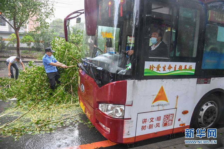 （環(huán)境）（6）受臺風“美莎克”影響 吉林發(fā)布暴雨橙色預警信號