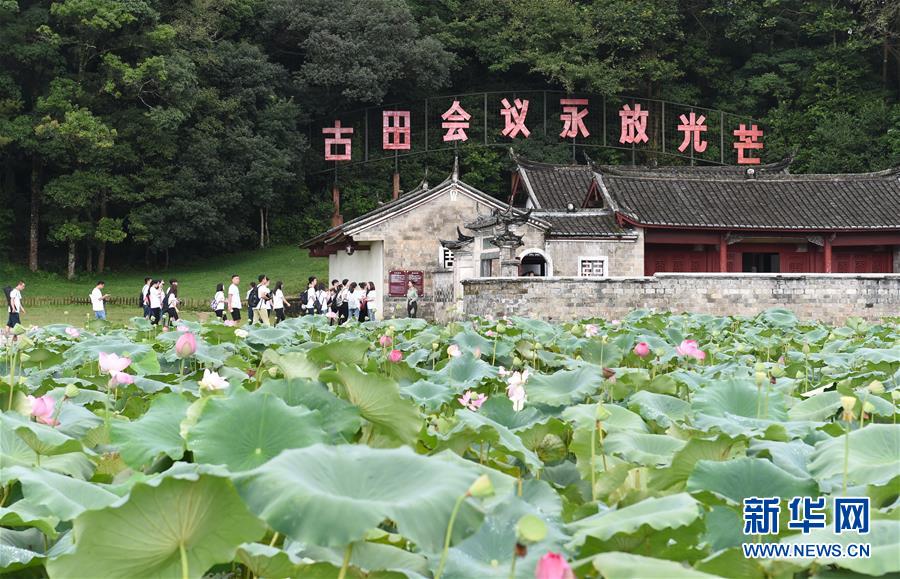 （強軍思想引領新征程·圖文互動）（1）浴火古田，人民軍隊重整行裝再出發(fā)