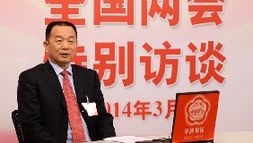 嘉賓李士強(qiáng)