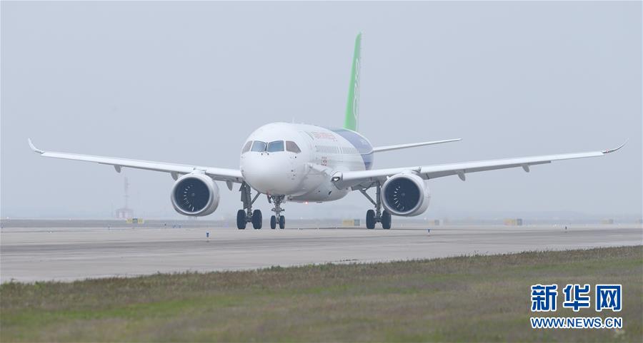 Ｃ９１９首飛：中國制造邁出新步伐