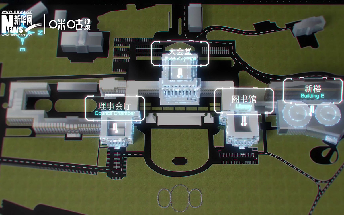 萬國宮整個建筑群呈“品”字形，擁有34間會議廳