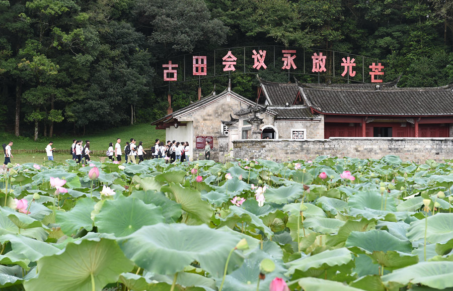 浴火古田，人民軍隊(duì)重整行裝再出發(fā)