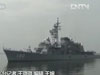 日本兩艘軍艦今抵達(dá)菲律賓訪問(wèn)