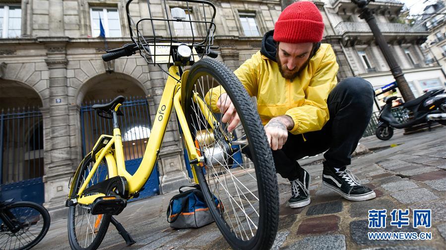 （國際）（6）法國巴黎：OFO“小黃車”助力市民綠色出行