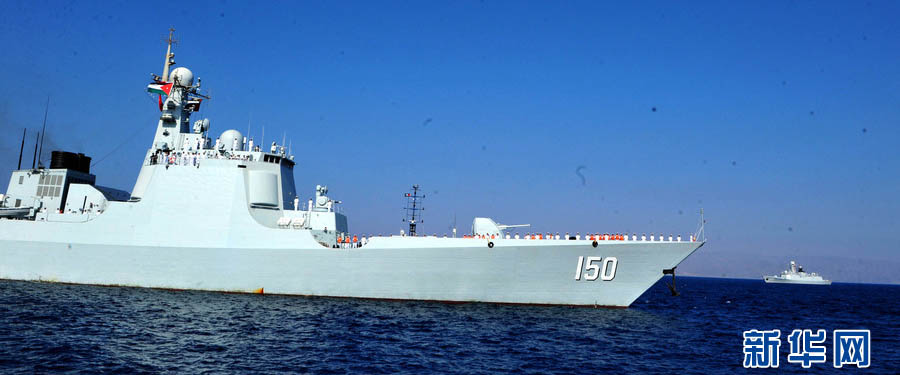 中國(guó)海軍艦艇編隊(duì)首訪約旦